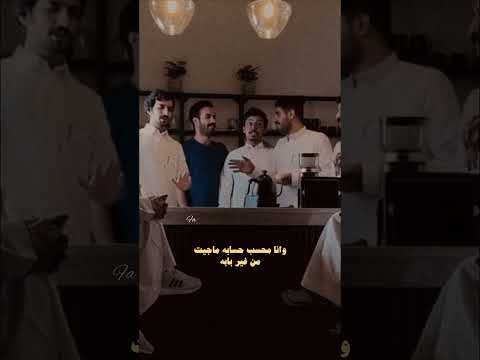 كذبو عليا الف كذبه محمد عبده