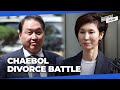 SK chief's 1.4 trillion won divorce battle returns to high court for retrial