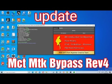 Update Tool Mediatek