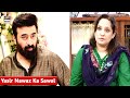 Watch Yasir Nawaz Ka Dr. Shobha Luxmi Se Zaroori Sawal Online In Hd