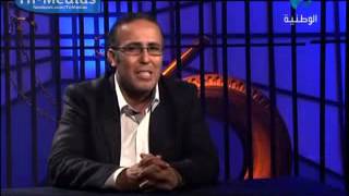 مذكرات سجين سياسي (الفاهم بوكدوس) : 17-10-2012