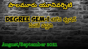 Question Paper  pattern