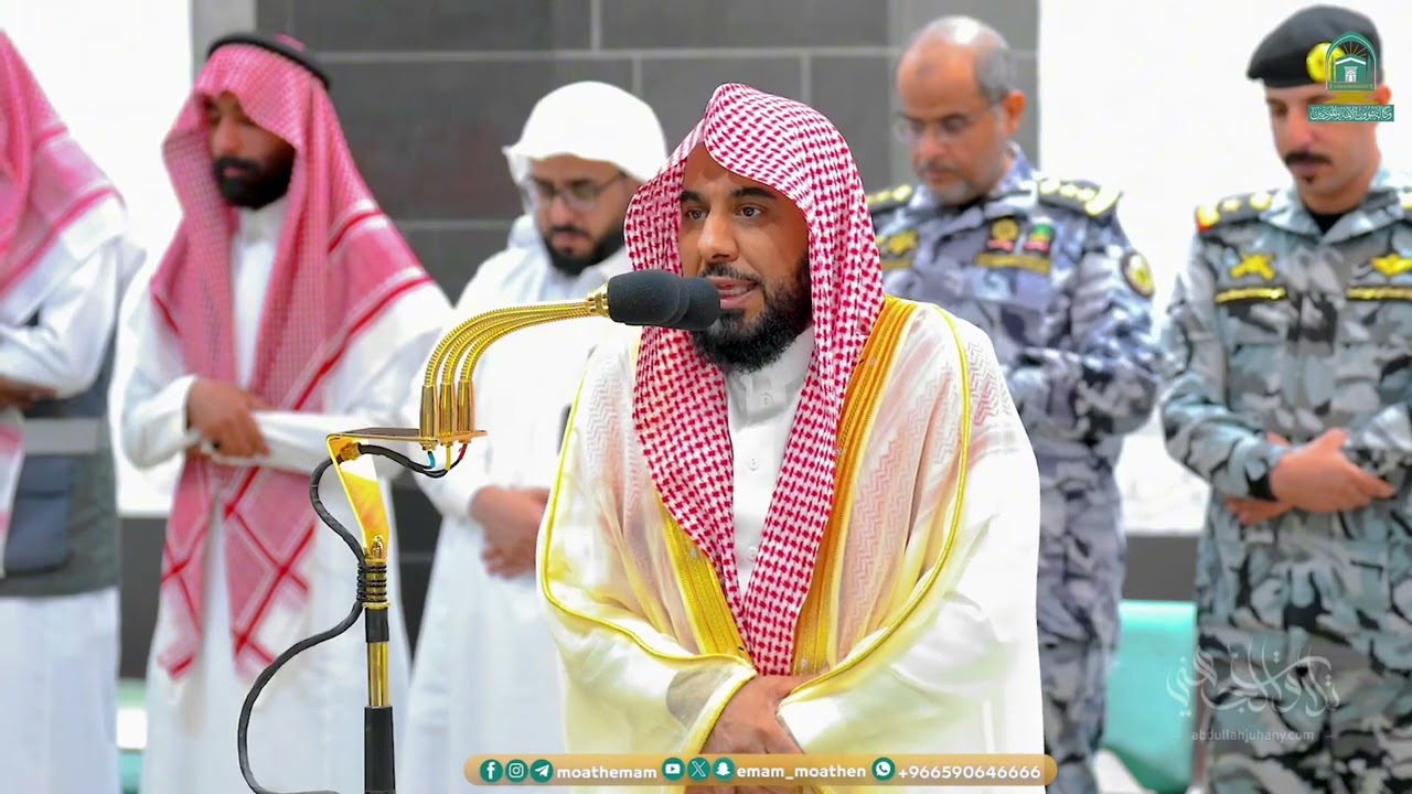 تلاوة لـ سورتي التكوير والانفطار للبلبل الشيخ د. عبدالله الجهني | فجر 17-12-1445هـ