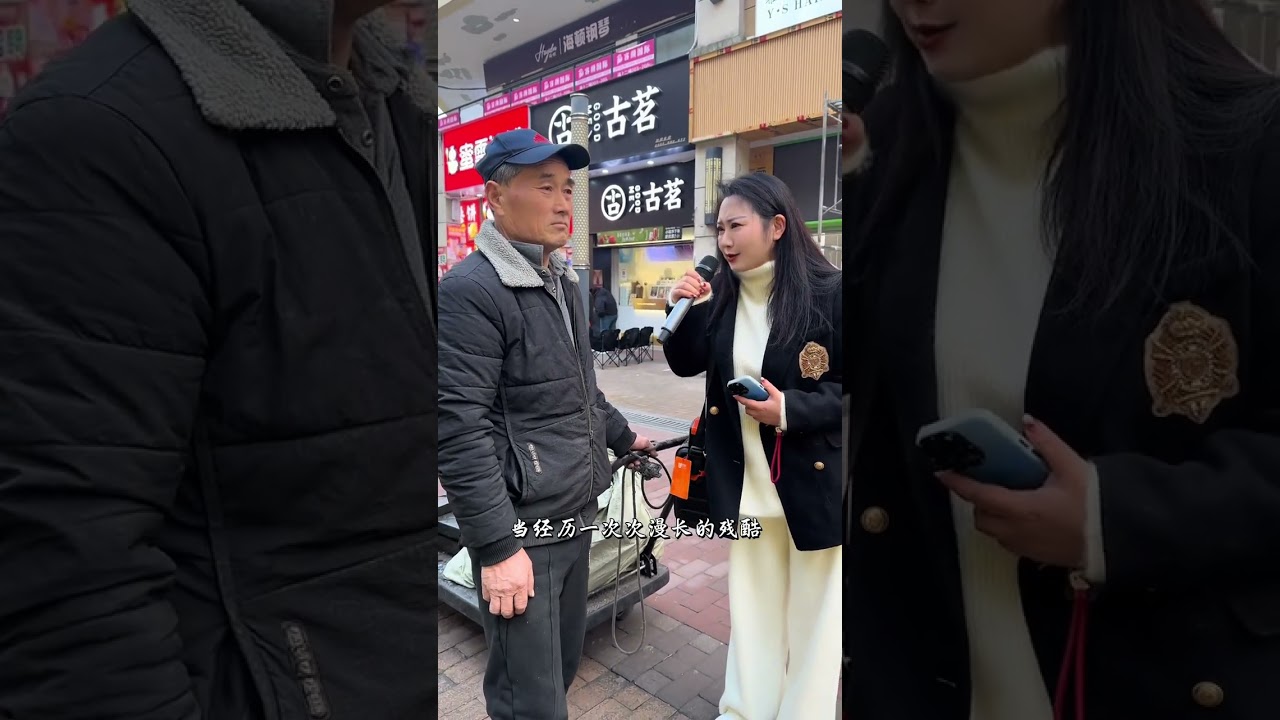 人生还遇多少苦户外唱歌 真人真唱 才艺主播