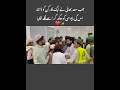عاجز قائد Hafiz Saad Hussain Rizvi TLP Latest Viralvideo Shorts Rizvi Eagles