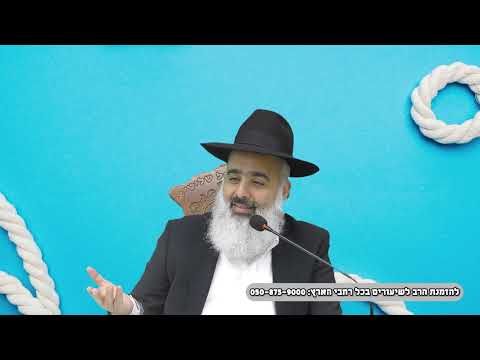 הסיפור המצמרר שמסתתר מאחורי הניגון החבד"י המפורסם "אנעים זמירות" 💛💛💛