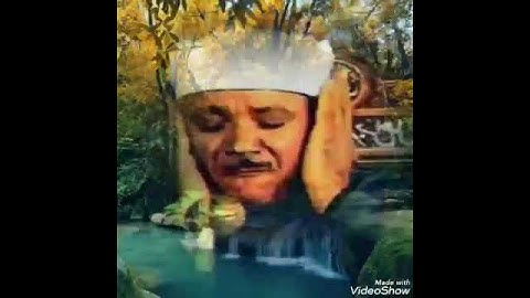 الشيخ عبد الباسط عبد الصمد سوره الكوثر