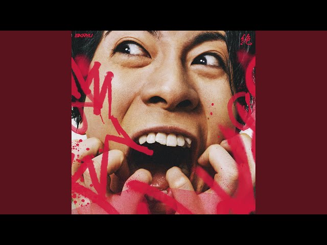 Midnight Marauders (NEOWN Remix) - YouTube
