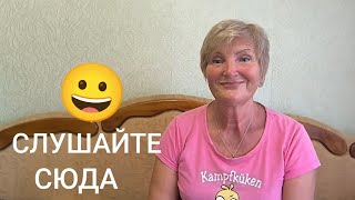 видео: КИЕВСКИЙ ТВОРОГ И КАК ОН ГОТОВИТСЯ ❗ВОПРОСЫ И ОТВЕТЫ  О ГОРМОНАХ 🤔 картинка: КИЕВСКИЙ ТВОРОГ И КАК ОН ГОТОВИТСЯ ❗ВОПРОСЫ И ОТВЕТЫ  О ГОРМОНАХ 🤔