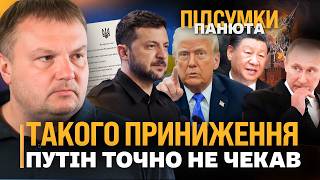 У РФ істерія! КИТАЙ раптово ВІДРЕАГУВАВ на лист Зеленського ПУТІНУ. ОСЬ що буде ДАЛІ з переговорами