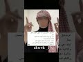 الموروث نصل حاد الكاتبة اساور حسين اكسبلور لايك تصميم فيديوهات ابناء الحسوم دويتو واتباد 