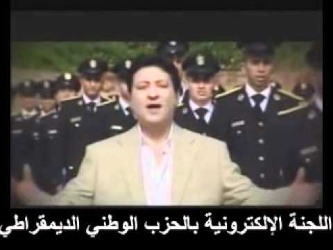 محمد الحلو مصر اولا