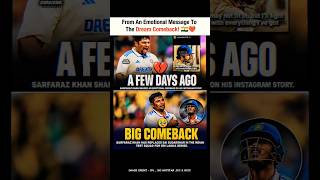 A Big Comeback 🥹 #sarfarazkhan