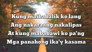 INGAT - I Belong To The Zoo Lyrics 2019