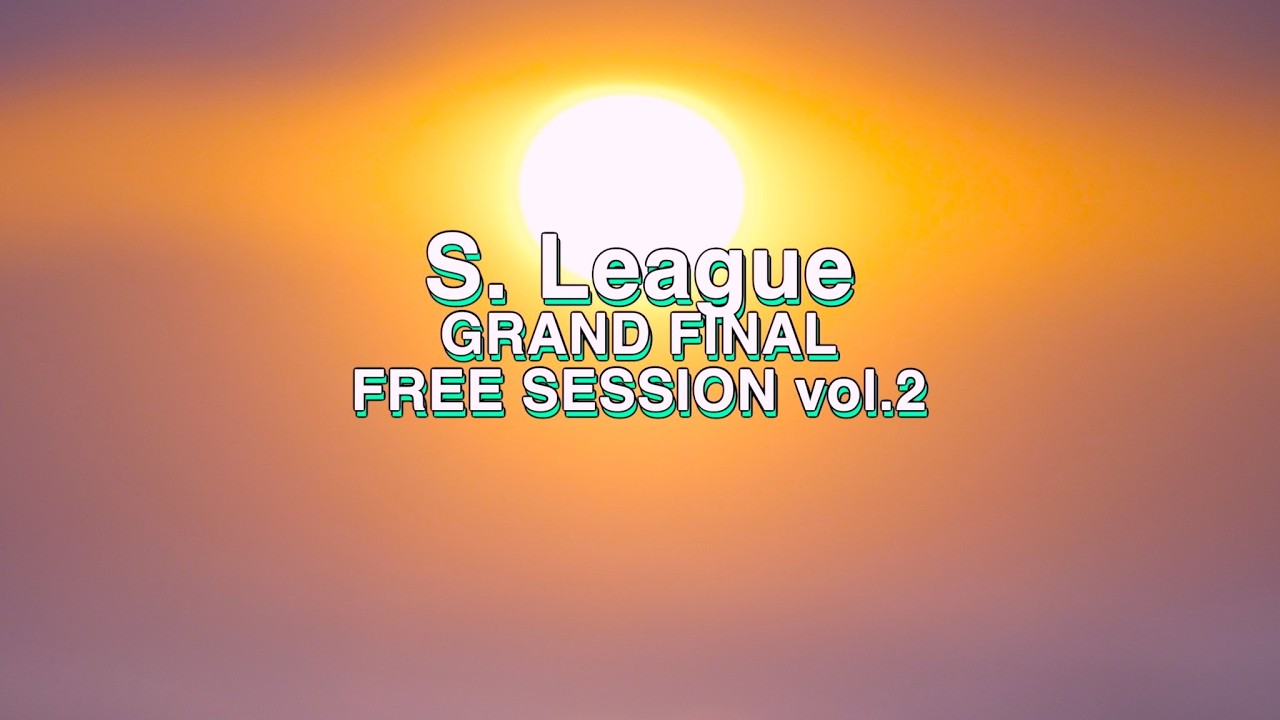 【Sリーグ】グランドファイナル出場プロサーファーたちによる一宮スーパーセッション vol.2