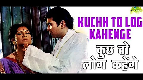 Kishore Kumar best Songs.