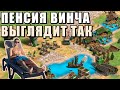 РЫБАЦКАЯ ДЕРЕВНЯ В ЛЕСУ | ЧЕРЕПАХИ В ЛУЖЕ | Винч отдыхает в Age of Empires 2