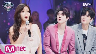 I Can See Your Voice 5 제 2의 조수미! 이태리 돌고래 ‘Diva Dance’ 180413 EP.11