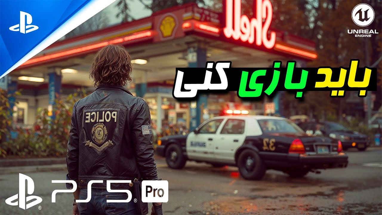 بیست ۲۰ تا از بهترین بازی‌های تک‌نفره پلی‌استیشن ۵