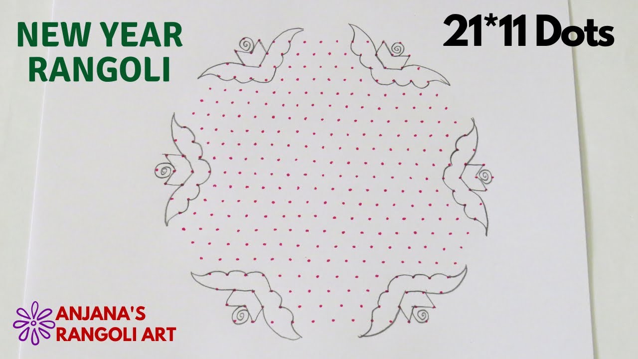 New year rangoli 2024 | pongal kolam designs | sankranthi muggulu 2024 | 21*11 dots rangoli | kolam