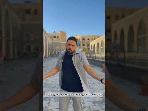 انقذوا الســودان السودان