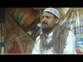 Sultanpur chokiya live jalsa maulana samim salafi