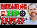 Xrp at 98765  sec offers ripple settlement for xrp