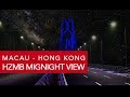 Walk to Senado Square from Grand Lisboa (Macau) - YouTube