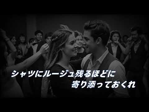歌ってみた 渚のdancehall チェッカーズ