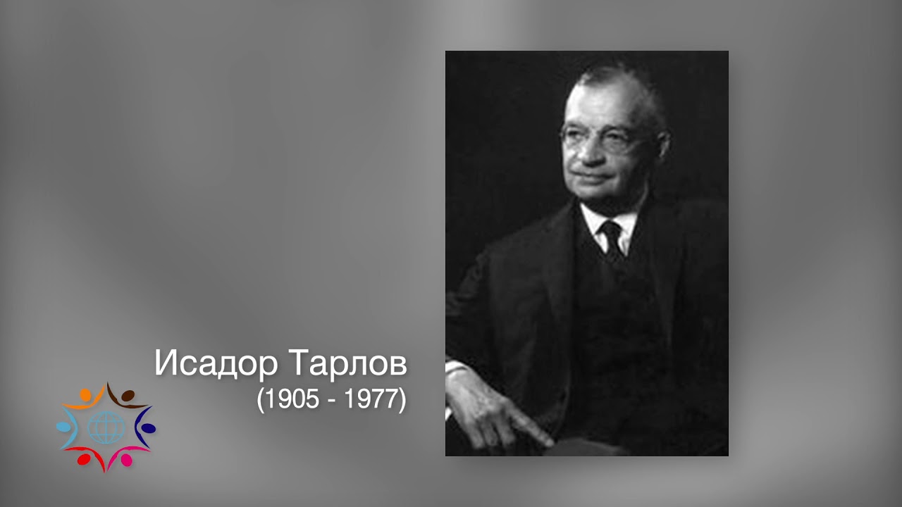Периневрални кисти на Тарлов-2 години Сдружение на Тарловите пациенти в България-Лечение без граници