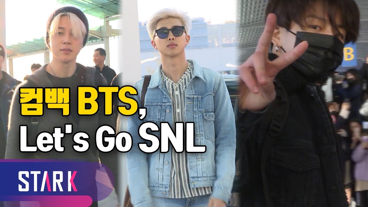 방탄소년단 출국, 컴백은 미국 SNL에서 (BTS, 20190410_ICN INT' Airport Departure)