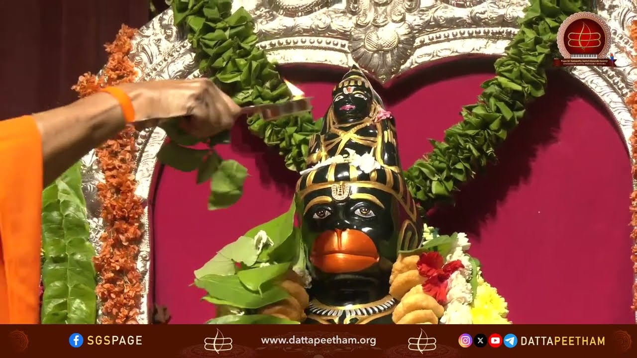 SGS Ashrama, Dundigal, Bhagyanagaram - Hyderabad • 29 March 2025