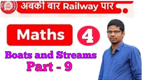 Boats and Streams/tricks/shortcuts/Part-9 #MS #Tutorial #Balasore #AK #Padhiary