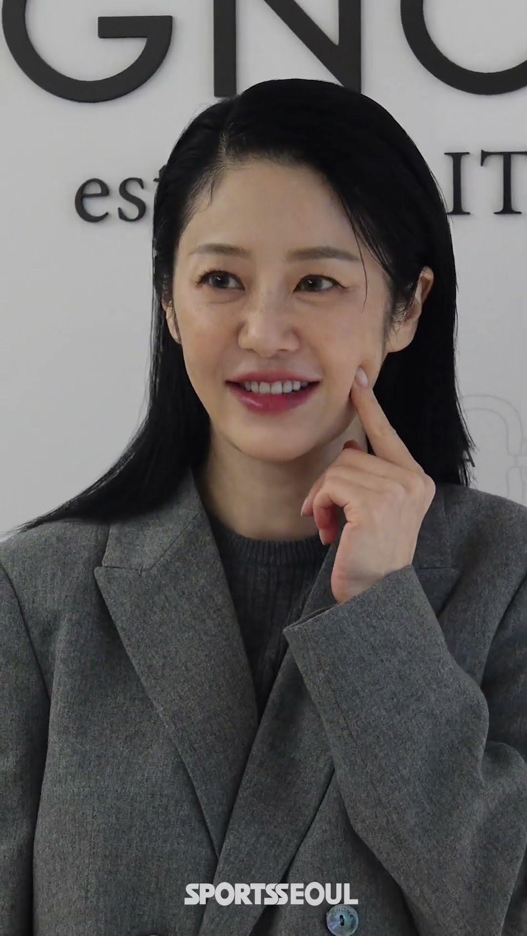 고현정, 우아한 볼콕 '이렇게요~?'