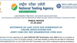 csir net June 2024 application form extended date ||  application form extended||  csir net exam