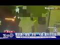 電話講小聲點! 深夜一句勸 釀失控互毆｜TVBS新聞 @TVBSNEWS01