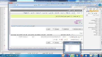 60 تعلم لغة البرمجة php من الصفر | php tutorial  course