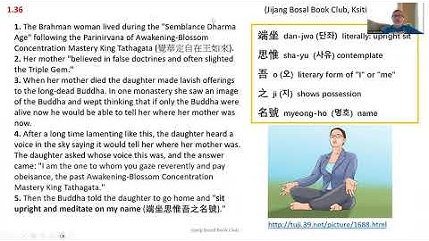 Ksitigarbha Sutra Summary, Part One (6-13-2023)