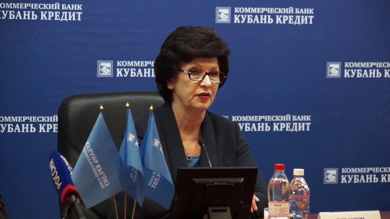 КБ «Кубань Кредит» и Союз журналистов Краснодарского края подвели итоги ...