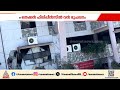 തെക്കൻ ഫിലിപ്പീൻസിൽ അതിശക്തമായ ഭൂചലനം; 32 പേര് മരിച്ചു, മരണസംഖ്യ ഇനിയും ഉയര്ന്നേക്കും