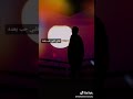 حاله واتس قولي مات ومعه مشاكله