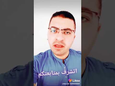 مساكين اهل الهوي