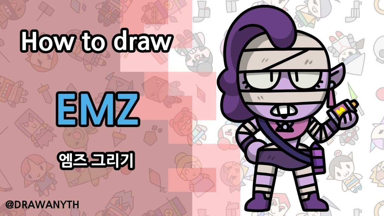 How To Draw Emz Brawl Stars New Brawler Youtube - tutorial da emz do brawl stars