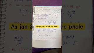 Coordinate Geometry अनोखे प्रश्न #class10 #mathematicclass10 #exampreparation #ytviral