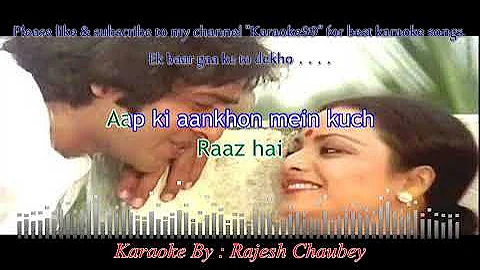 karaoke aap ki aankho mei kuch-ghar-1978-with MALE voice for FEMALE singer