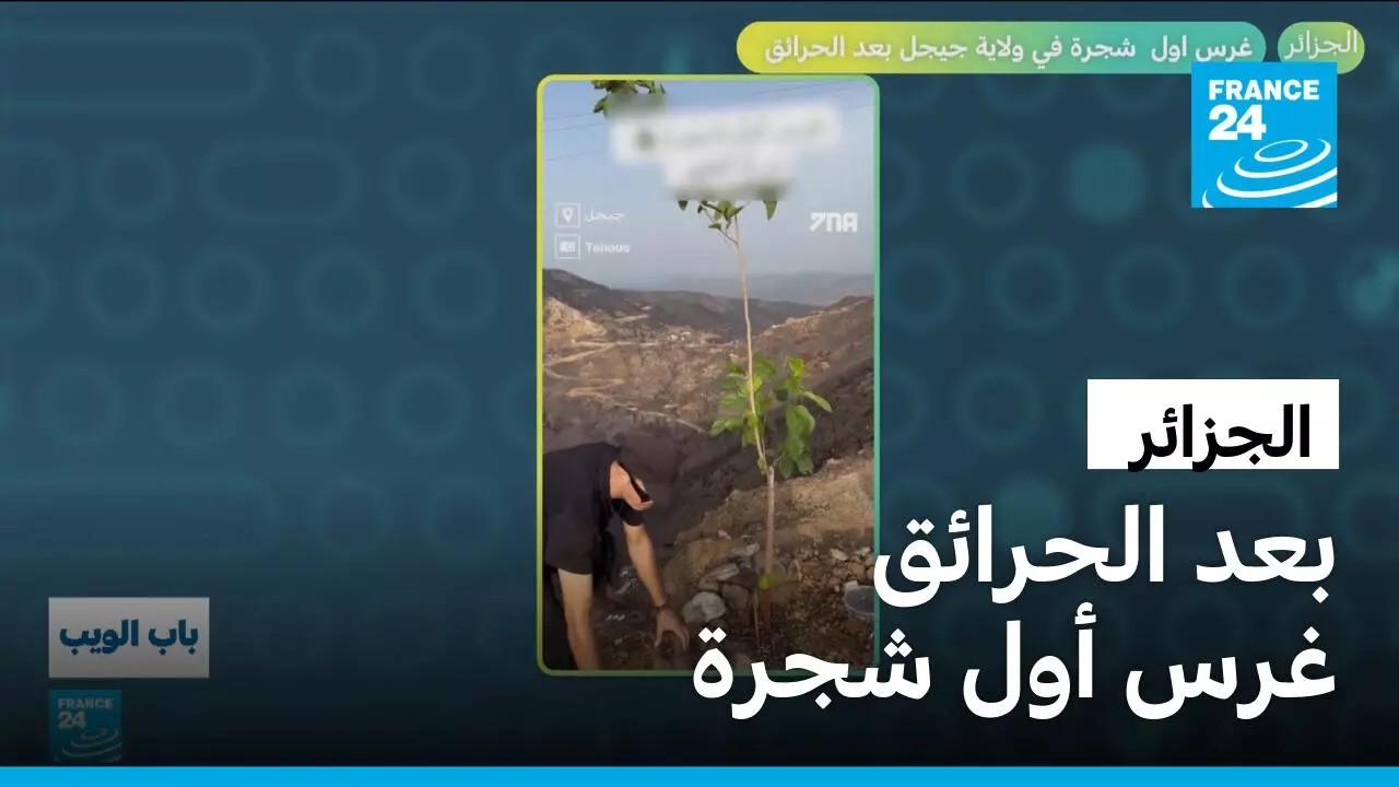 ��� ������� �� �������.. ��� ��� ���� �� ����� ����
 - نشر قبل 24 دقيقة