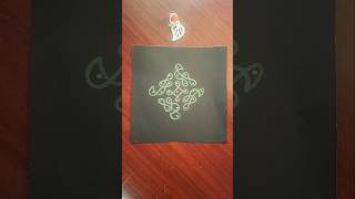 kolam 82 #youtubeshorts #shorts #trending #kolam #kolangal #rangoli #dailykolam #home #dialyrangoli