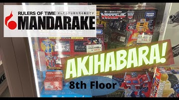 Tokyo Walk - Mandarake Akihabara 8th Floor (Hot Toys Transformers Soul of Chogokin SH Figuarts) (4K)