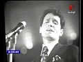 عبد الحليم حافظ زي الهوى تونس 1970 حفله رائعه