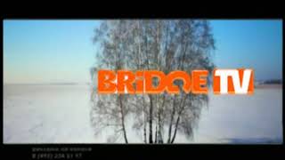 Зимняя рекламная заставка (Bridge TV 2007, 01.12.2020 - 28.08.2021)